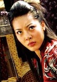 Gi-yong Lee