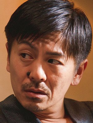 Gó Morita