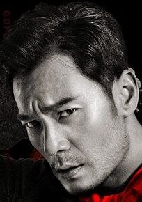 Guangjie Li