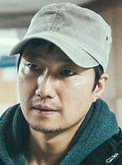 Hae-il Pak