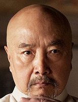 Hai Yu