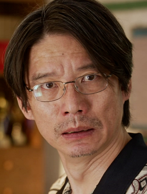 Haoyu Yang