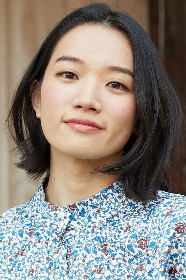 Haruka Čisuga