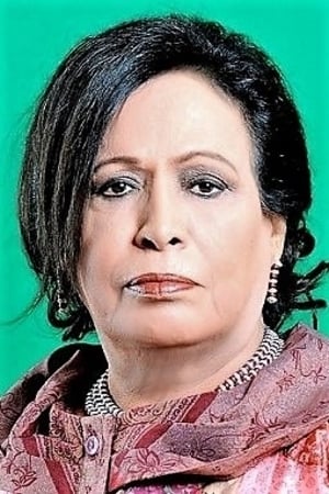 Hayat El-Fahad