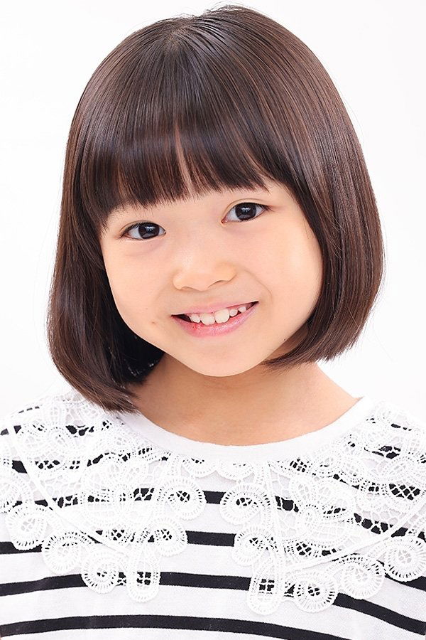 Honoka Jošida