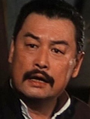 Hsiang Su