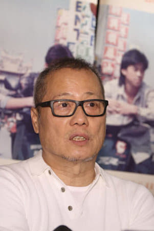 Hsiao-ming Hsu