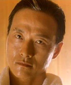 Hsing-kuo Wu