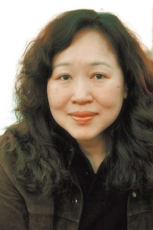 Hui-Ling Wang