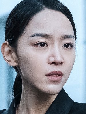 Hye-seon Shin