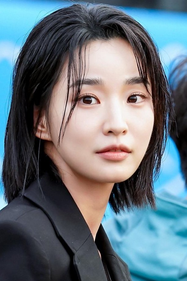Hyo-rin Bang