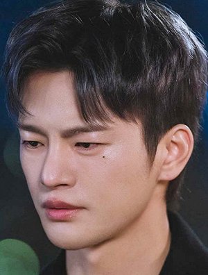 In-guk Seo