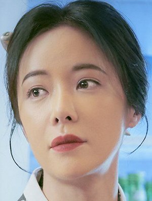 Jeong-eum Hwang