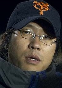 Jeong-woo Park