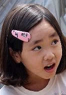 Ji-yeong Kim