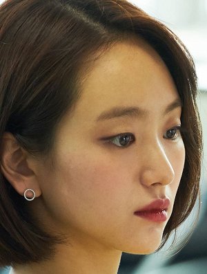 Jin-ah Won