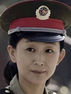 Jin Chen