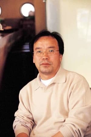Jong-rok Oh