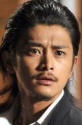 Jósuke Kawamura
