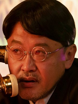 Jóta Kawase
