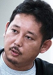 Jú Irie