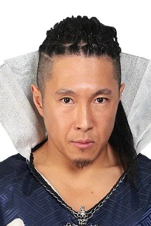 Juki Sató