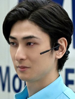 Júta Furukawa