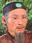 Kang Cheng
