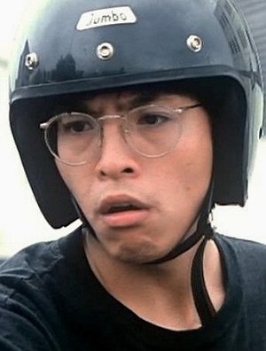Kant Leung