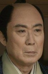 Kičiemon Nakamura