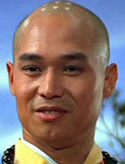 King Lee