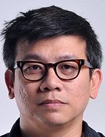 Kongdej Jaturanrasamee