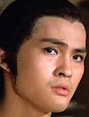 Kuan-Chung Ku