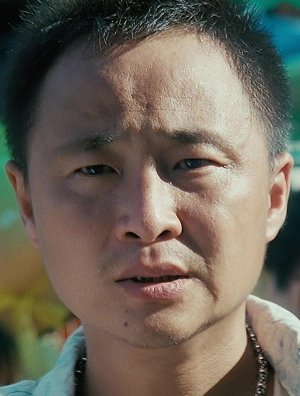 Kung Chan
