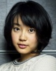 Kurumi Šimizu