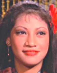 Lan Mi