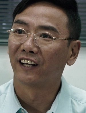 Loi-Kwan Kam