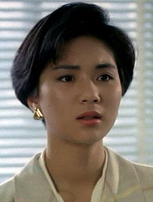 Maggie Hoh-Yee Cheung