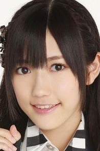 Maju Watanabe