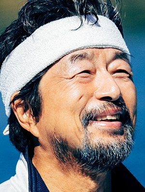 Masatoši Nakamura