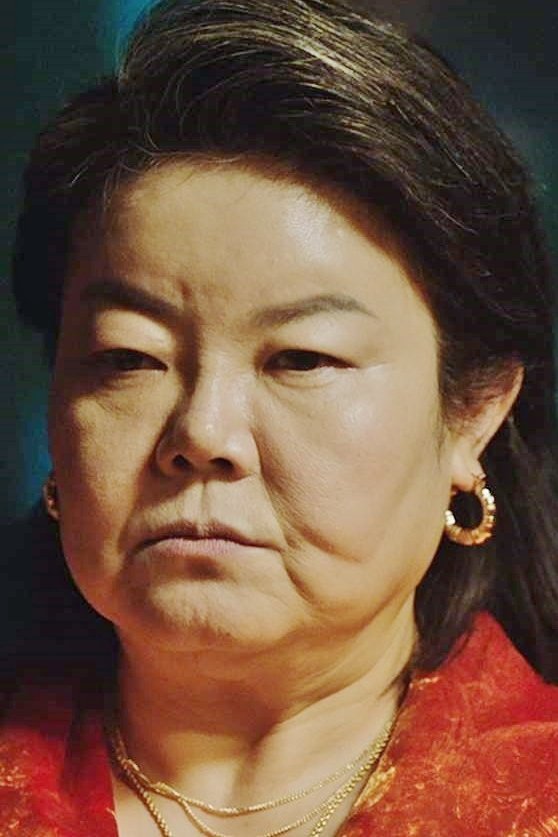 Mi-Jung Nam