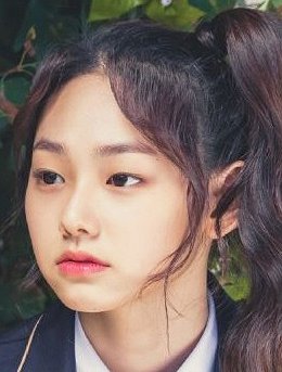 Mi-na Kang