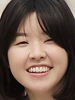 Min-ji Lee