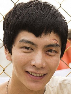 Min-ki Lee
