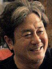 Min-sik Choi