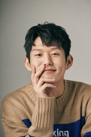 Min-woo Nam