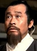 Ming Kao