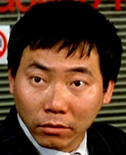 Miu Yuen