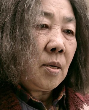Myeong-ja Lee