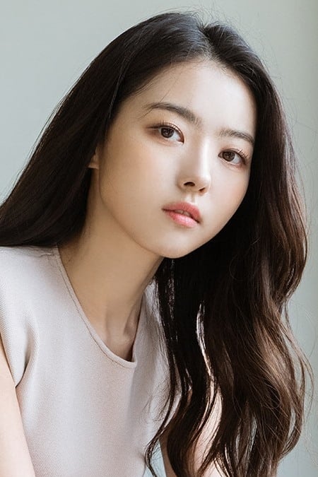 Na-young Lim